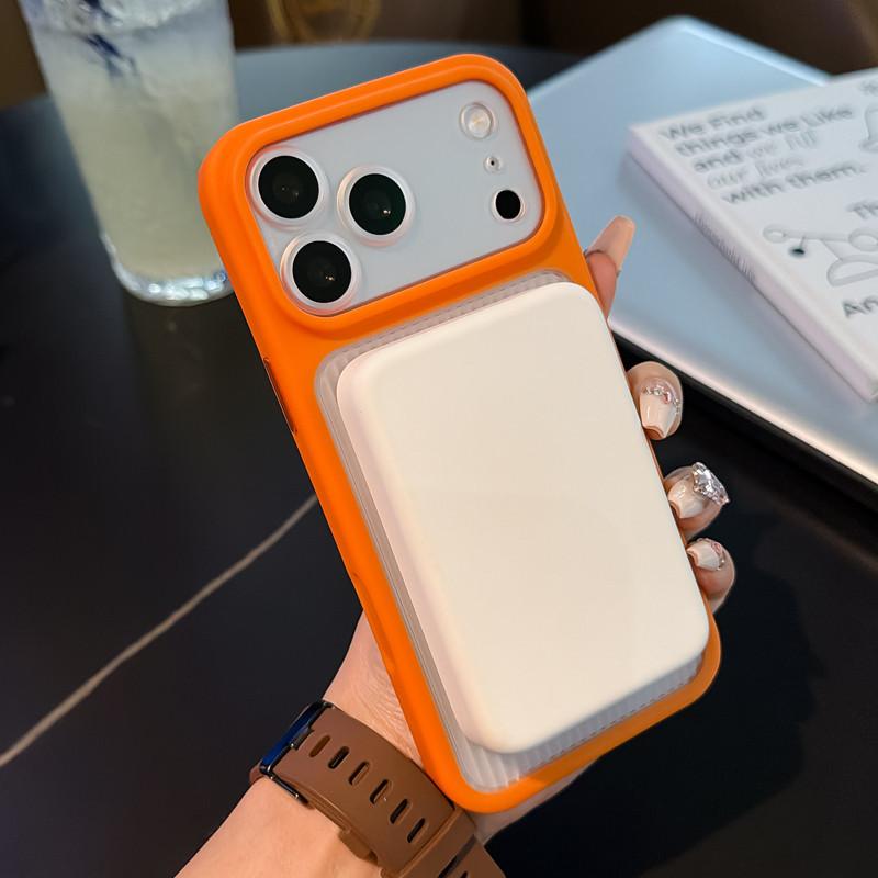 Corrugated ice mist magnetic attraction is suitable for iPhone17PROMAX matte skin mobile phone case Apple 16 simple PC hard case