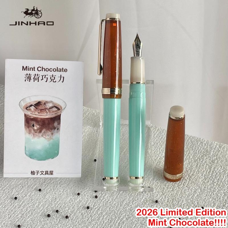 2026 Limited Edition Coffee Series ! JINHAO 82 Fountain Pen EF/F/M Gold Clip Writing Smooth Stationery Office School Supplies