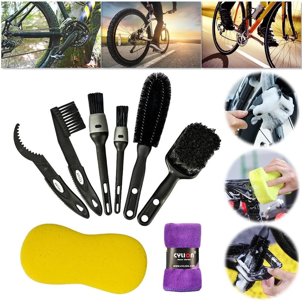 8 Pieces Bike Clean Brush Kit Bicycle Cleaning Brush Tool Bike Cleaning Kit Accessory for Mountain Road City BMX & Folding Bike