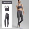 WEZHO Women's Criss-Cross Back 'Naked Feel' Yoga Set