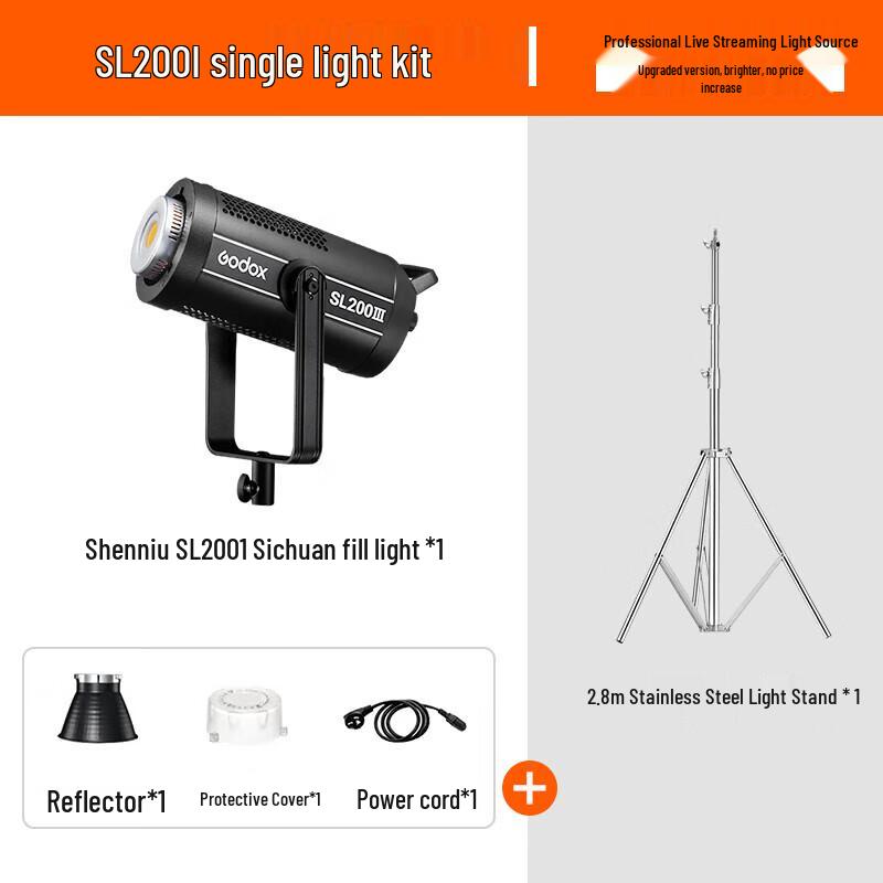 Godox SL200III LED Studio Video Light Series