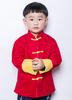 New Unisex Children's Double-Sided Cotton Tang Suit - Traditional Style New Year Outfit