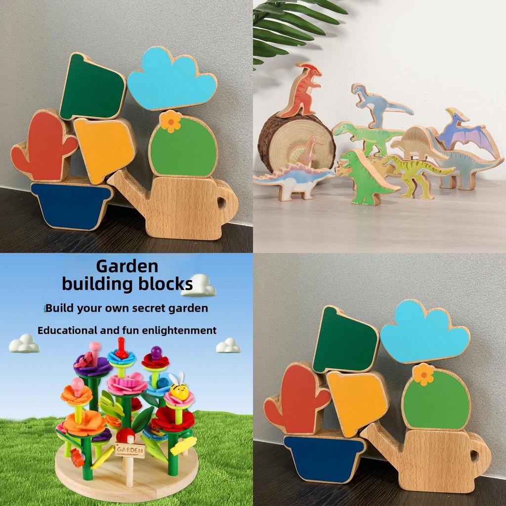 Wooden Educational Building Blocks With Potted Plants Dinosaurs And Flowers For Toddlers Kids Playroom