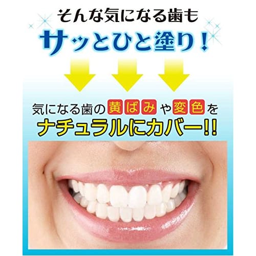 Teeth Makeup Dental Pearl Natural White