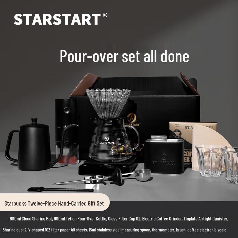 STAR-START Hand Pour Coffee Maker Set with Electric Grinder