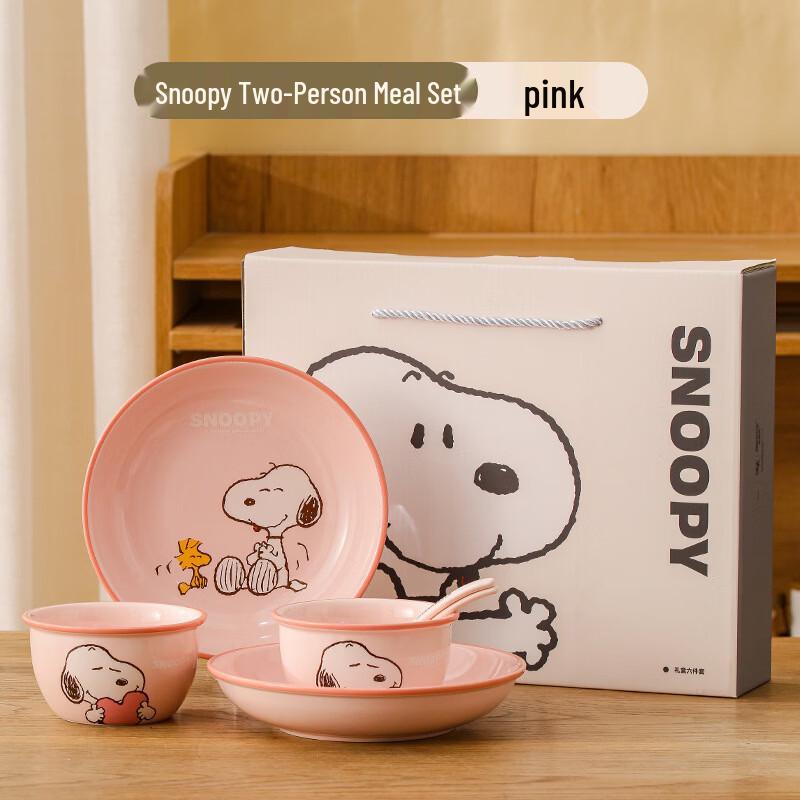 Lion Search Cute Cartoon Ceramic Tableware Set for Two