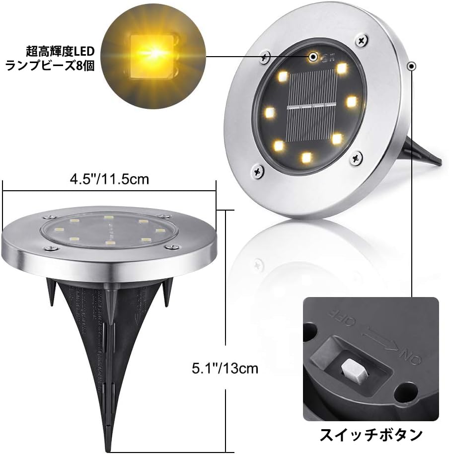 Toodour Solar Garden Lights, Outdoor Use, 8-Pack, Waterproof, Ground-Mounted, Automatic OnOff, Sensor Included, Solar Panel Charging, Bright