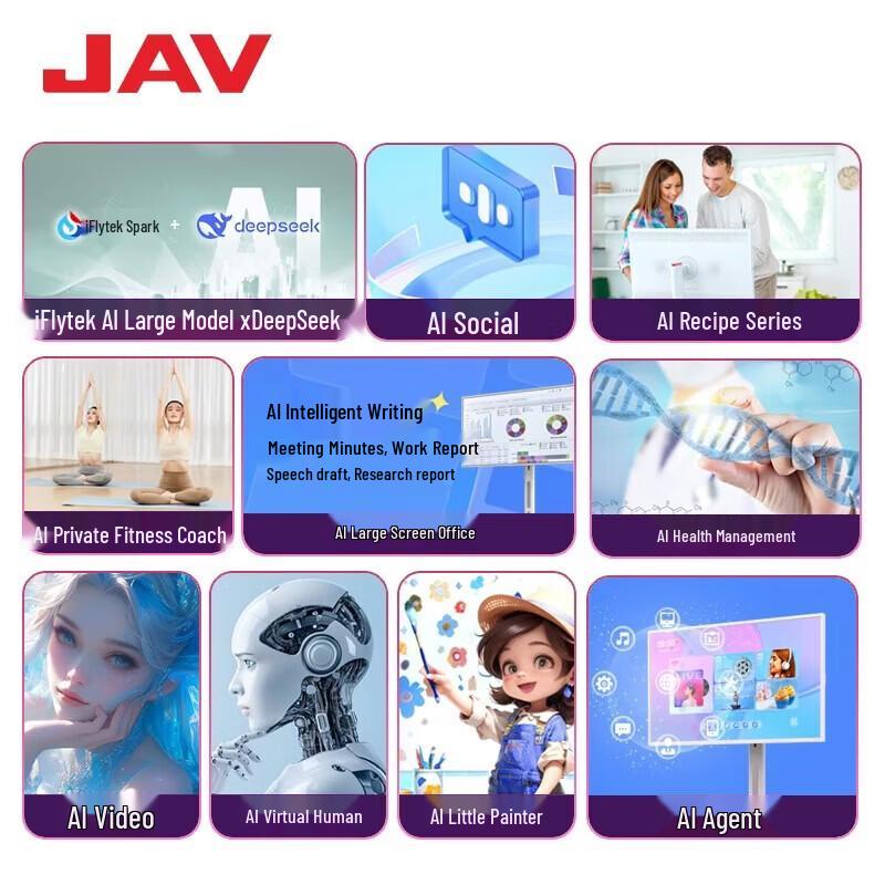JAV 32-inch LED All-in-One Rotatable Smart Conference Display (CN version)