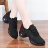 Women's Large-sized Square Dance Shoes Women's Mesh Fly Woven Breathable Modern Fashion Dance Shoes Ballet Dance Shoes Ballet Flats Shoes