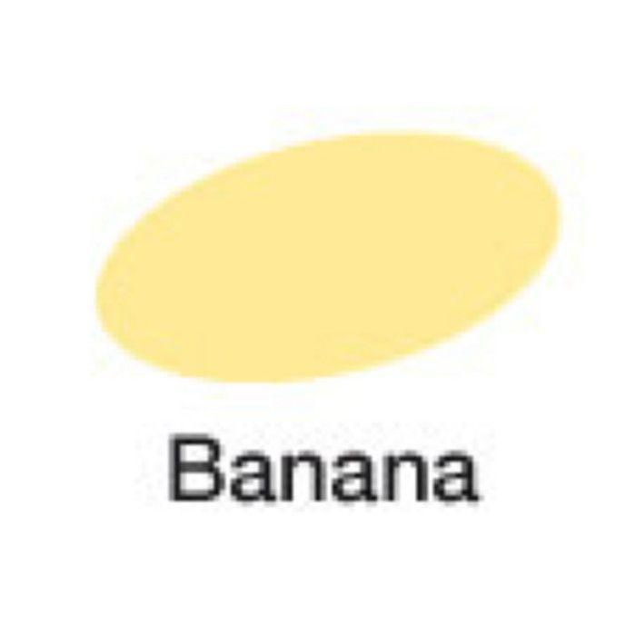 Marqueur à l'alcool Graph'it 1150 Banana