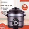 Smart 8L Automatic Ceramic Electric Stew Pot