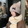 Embroidered Cat Knitted Beanies Elastic Woolen Hat Sweet Cat's Ears Knitted Hat  Autumn