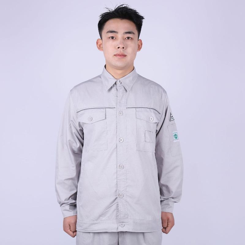 Spring Anti-static Overalls Suit Men's Long-sleeved Thin Tooling Jacket and Trousers 2-piece Suit