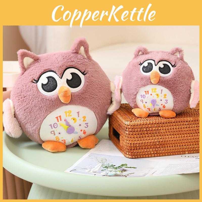 Niedliches Eulen-Plüschtier Kurzplüsch Stofftier