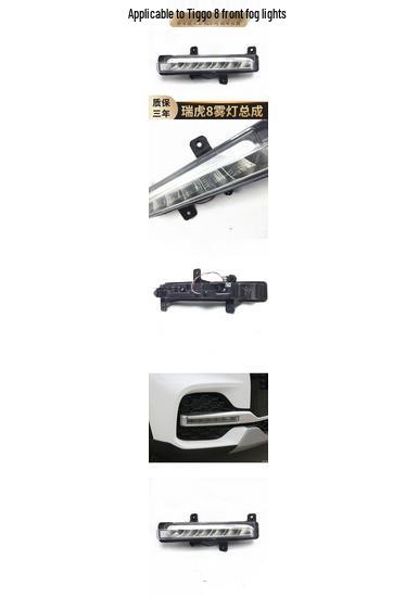 

Chery Tiggo 8 Front Bumper LED Daytime Running & Fog Light Assembly (Old Model) Bulb