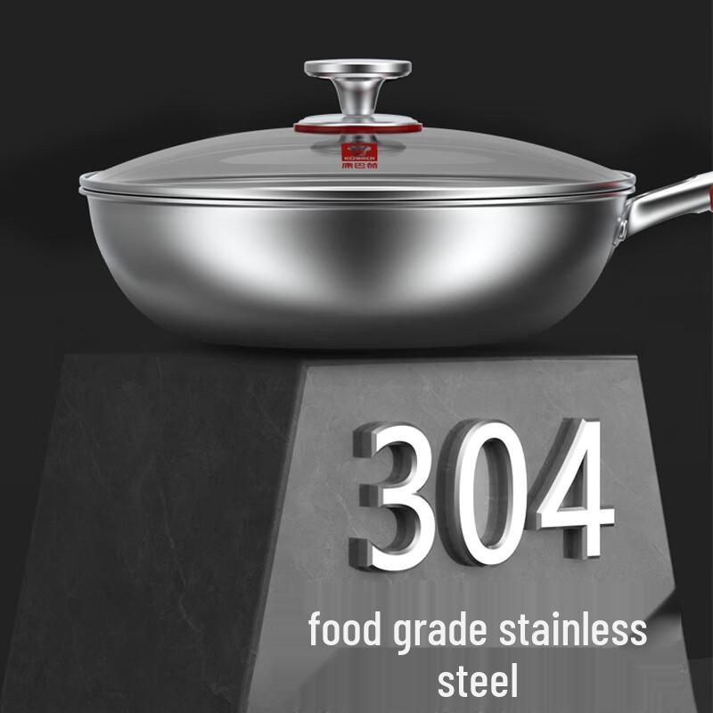 KOBACH 304 Stainless Steel 3-Piece Cookware Set
