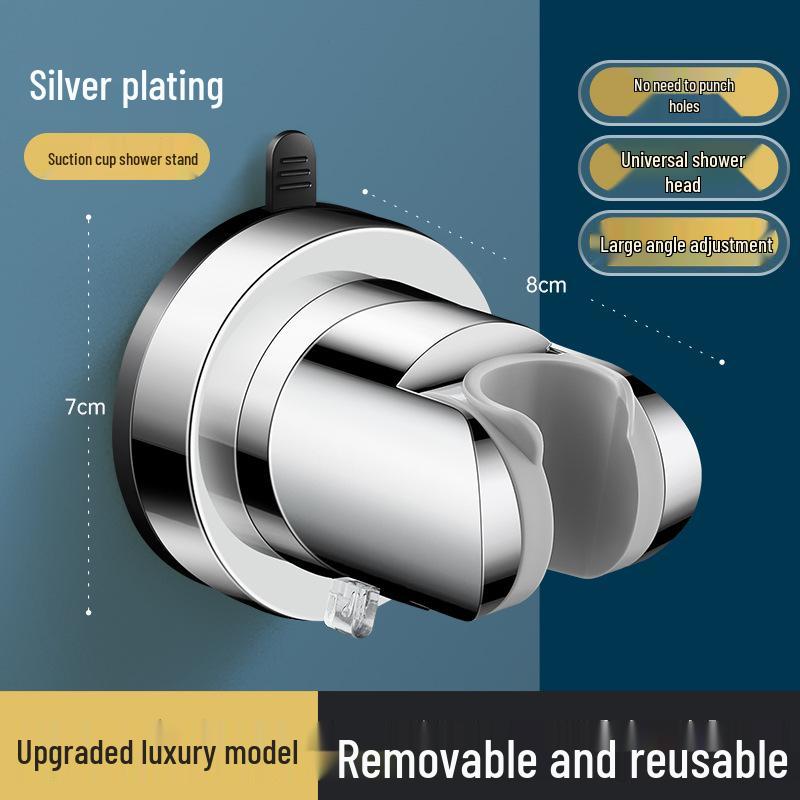 

Регульований тримач для душової лійки на присосці без свердління