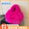 Plush Bag Women's Autumn and Winter New Rose Red Handbag Doll Little Monster Fluffy Bucket Bag