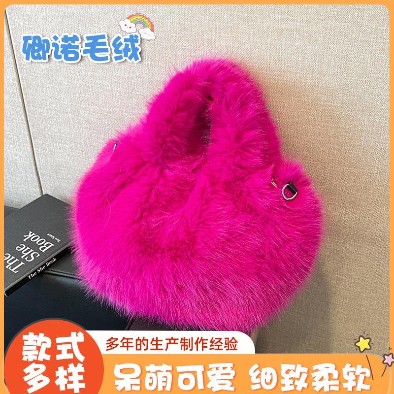 Plush bag women's autumn and winter new rose red handbag doll little monster fluffy bucket bag