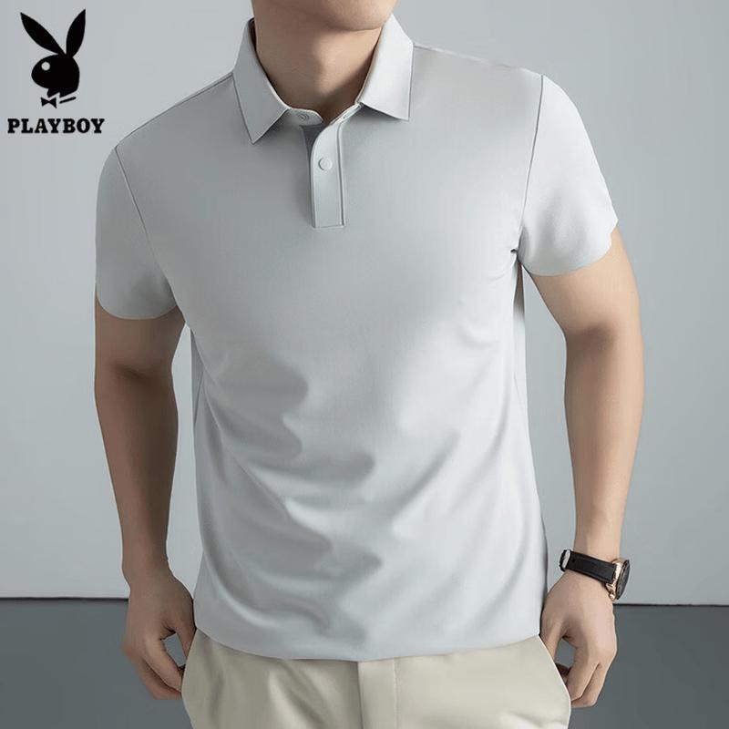Playboy Men s Quick-Dry Polo Shirt 58