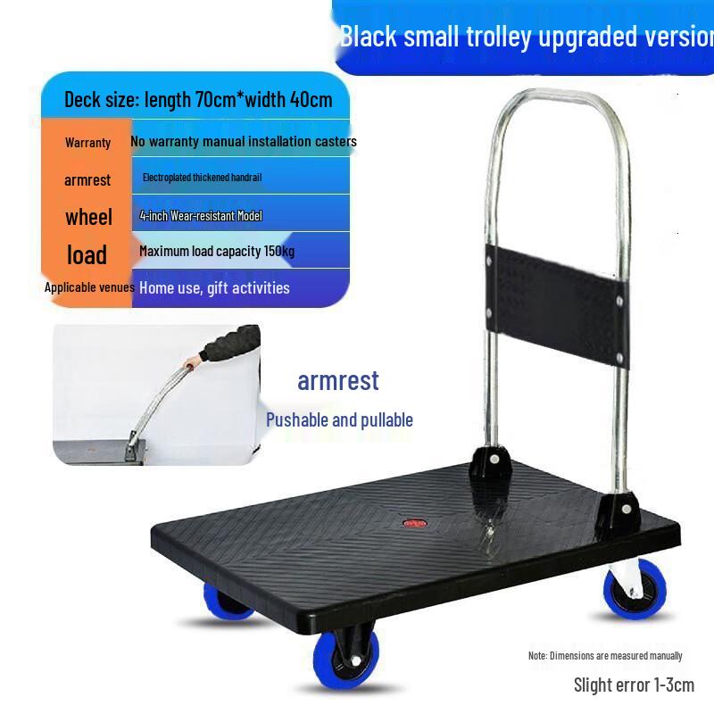 DIANA Portable Folding Flatbed Trolley
