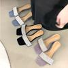 Fashion Luxury Rhinestone Thin Heel Slippers for Women Summer Comfort Square Toe Open Toe Non-slip Sandals Concise Designer Casual Shoes