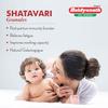 Baidyanath Asli Ayurved Shatavari Granules For Women 200GX Pack Of 2 Natural Wellness Supplement