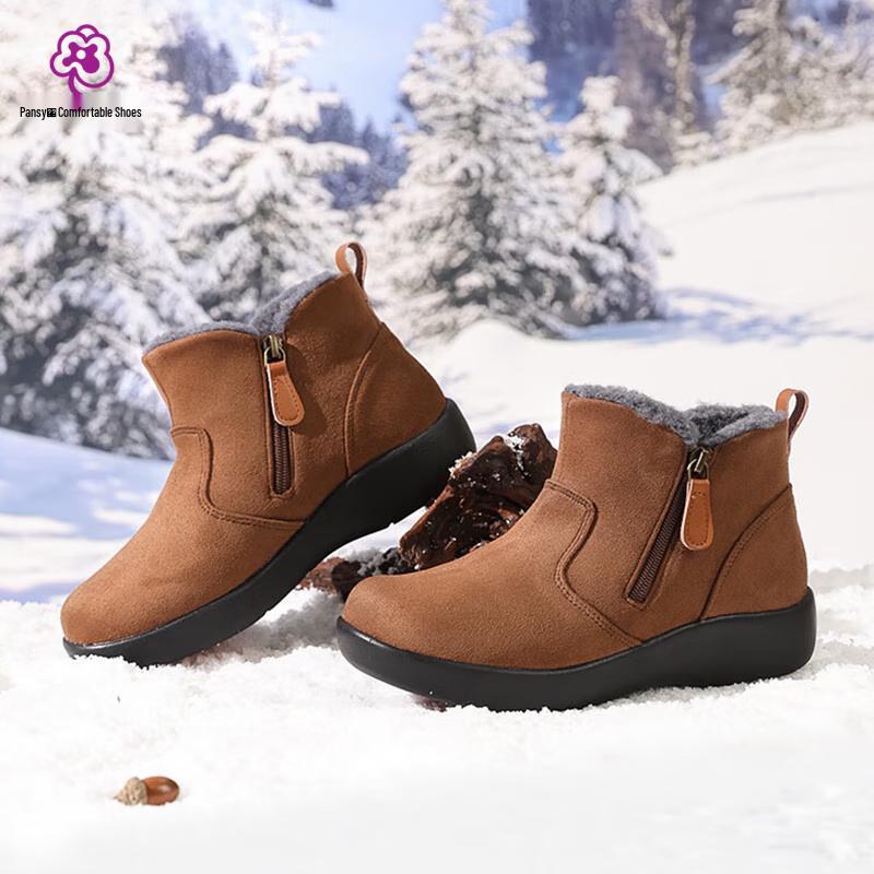 Pansy Women s Wool-Lined Winter Ankle Boots 4128 39