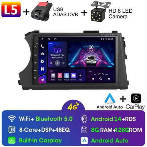 Car Radio Android 12 Carplay GPS 4G For Ssangyong Kyron Actyon 2005 2006 2007 2008 2009 2010-2013 Bluetooth Multimedia Player