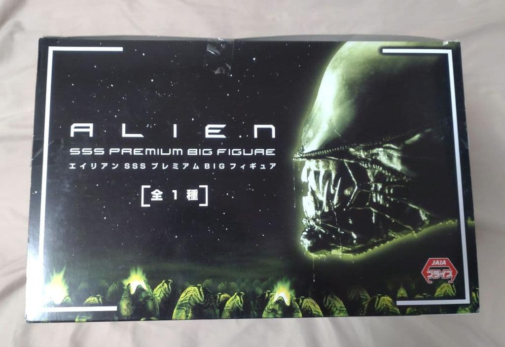 [USED] Alien SSS Premium Big Figure