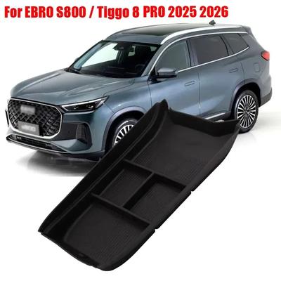 For Chery OMODA E5 C5 EV 2024-2025 Car Armrest Storage Box Organizer Case Auto Interior Accessories Center Console Storage Tray