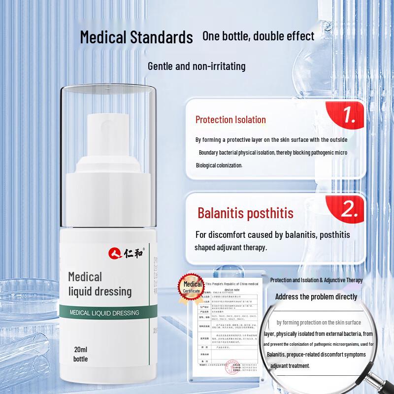 Men's Balanitis Relief & Antifungal Spray