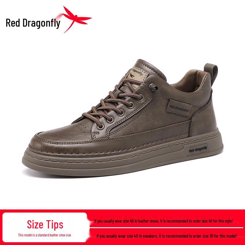 Red Dragonfly Retro Men s Casual Winter Flat Bottom Sports Shoes 42