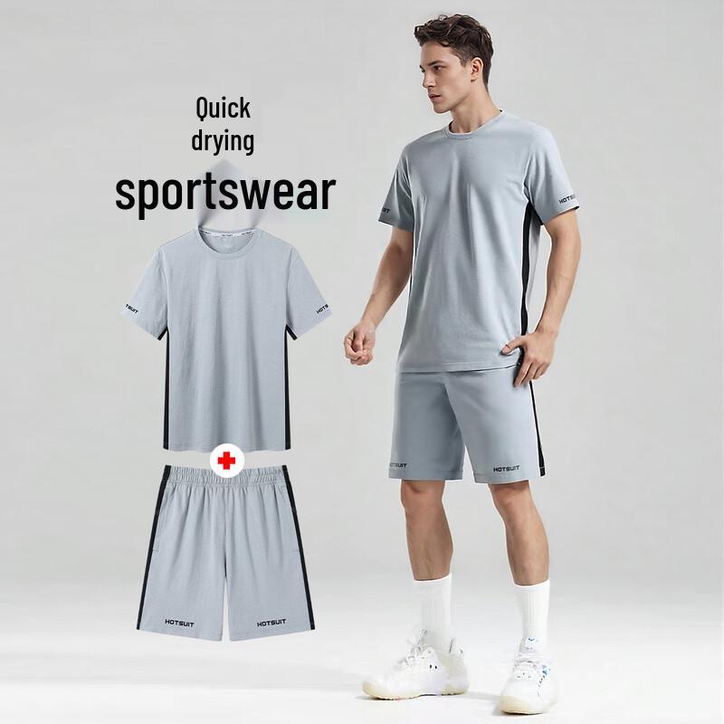 HOTSUIT Men s Quick-Dry Running T-Shirt & Shorts Set M