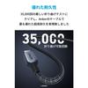 Anker 765 Heavy Duty Nylon USB-C & USB-C Cable (140W 1.8m) USB 2.0 USB PD Compatible with iPhone 16 / 15 MacBook Pro/Air iPad Pro iPad Air 5 Galaxy S2
