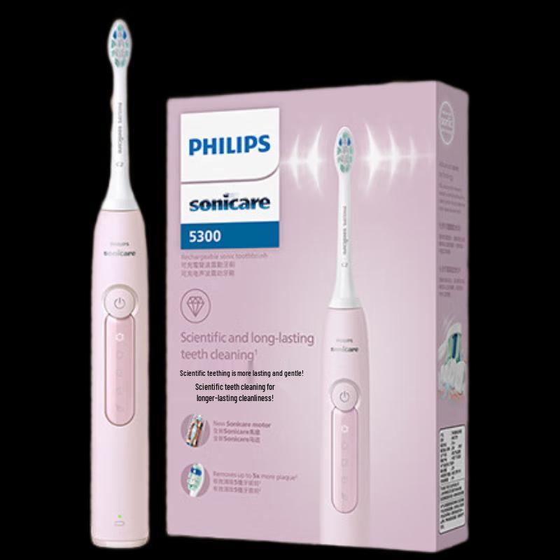 

Philips DiamondClean HX5171/04 Sonic Electric Toothbrush, Light Pink