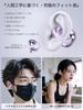 Earaku SoundClip Wireless Earbuds, Open-Ear Earphones, Ultra-Lightweight, Ear-Cuff Style, No-Clog Design, No Sound Leakage, Bone Conduction Innovation