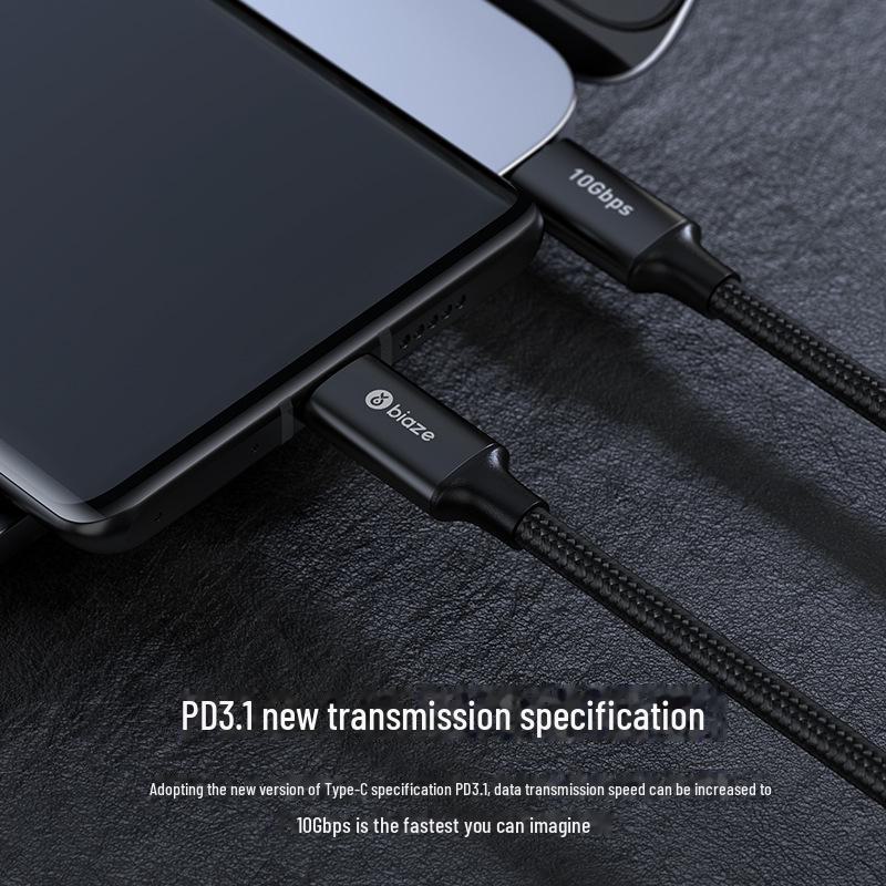 Biyazi 1.8m Type-C Male To Male Video Cable, Dual Type-C Ports, 100W Charging & Data Transfer.