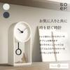 soem Clock CGY Table Clock Analog Small In No Second Hand Silent Gift [Desk Clock] [Made Japan] (Charcoal)