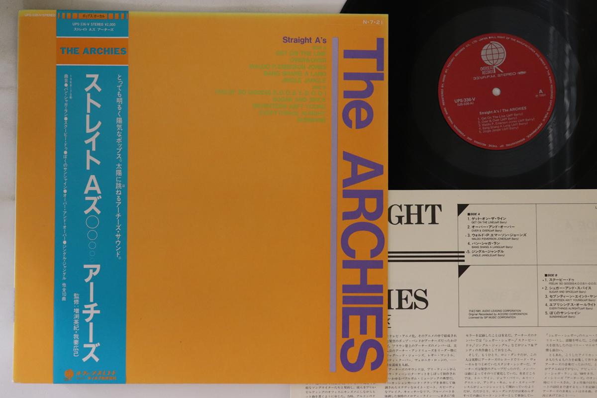 

LP Record ARCHIES - Straight A s UPS336V OVERSEAS Japan Obi Pop Used