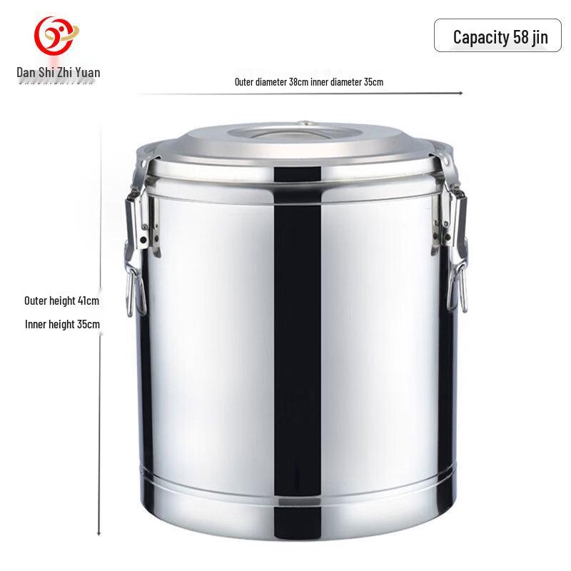Commercial Stainless Steel Insulated Food and Beverage Dispenser