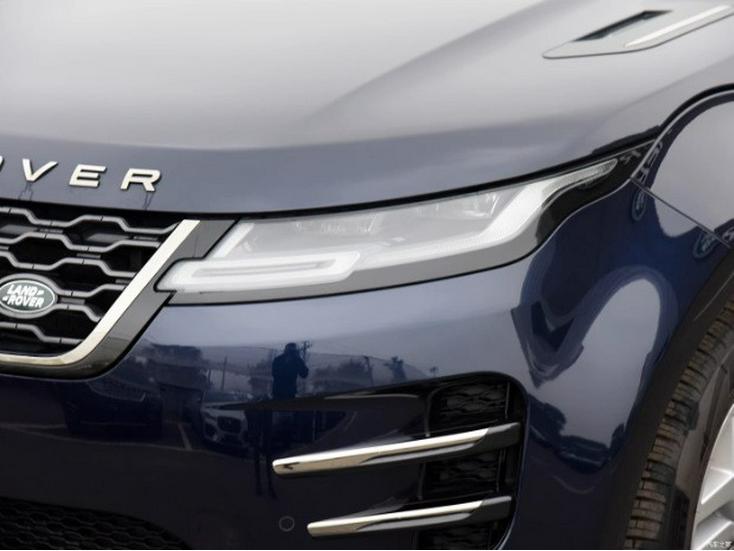 Compatible Headlight Back Shell for 21-22 Land Rover Range Rover Evoque – Plastic Black Base