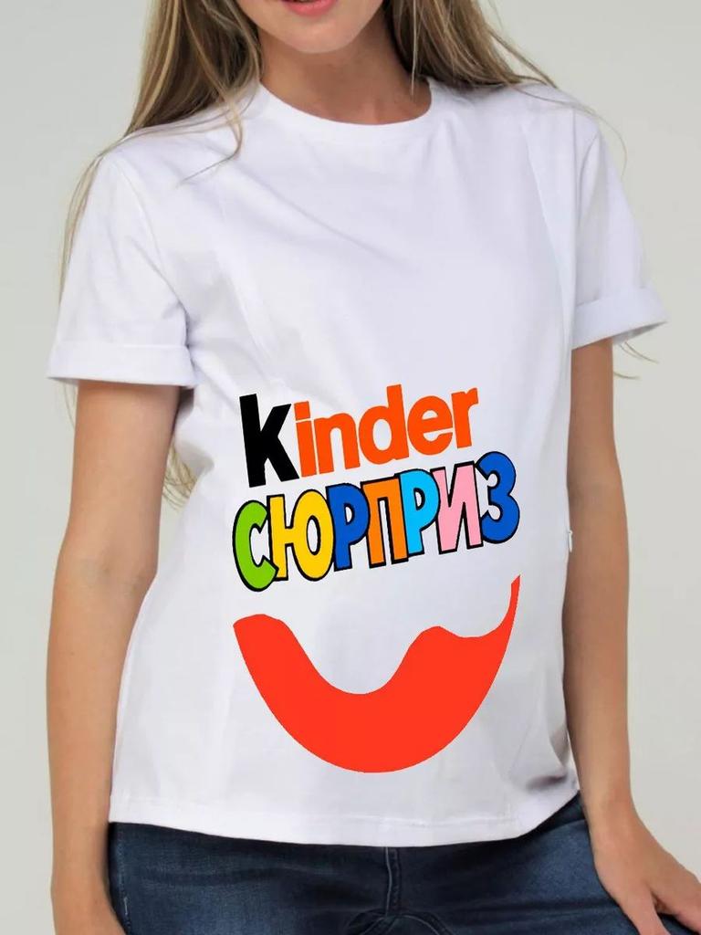 Maglietta Kinder Surprise