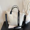Multifunctional Large Capacity Casual Tote Bag Simple and Versatile Women's Crossbody Bag Oxford Waterproof Tote Shoulder Bag
