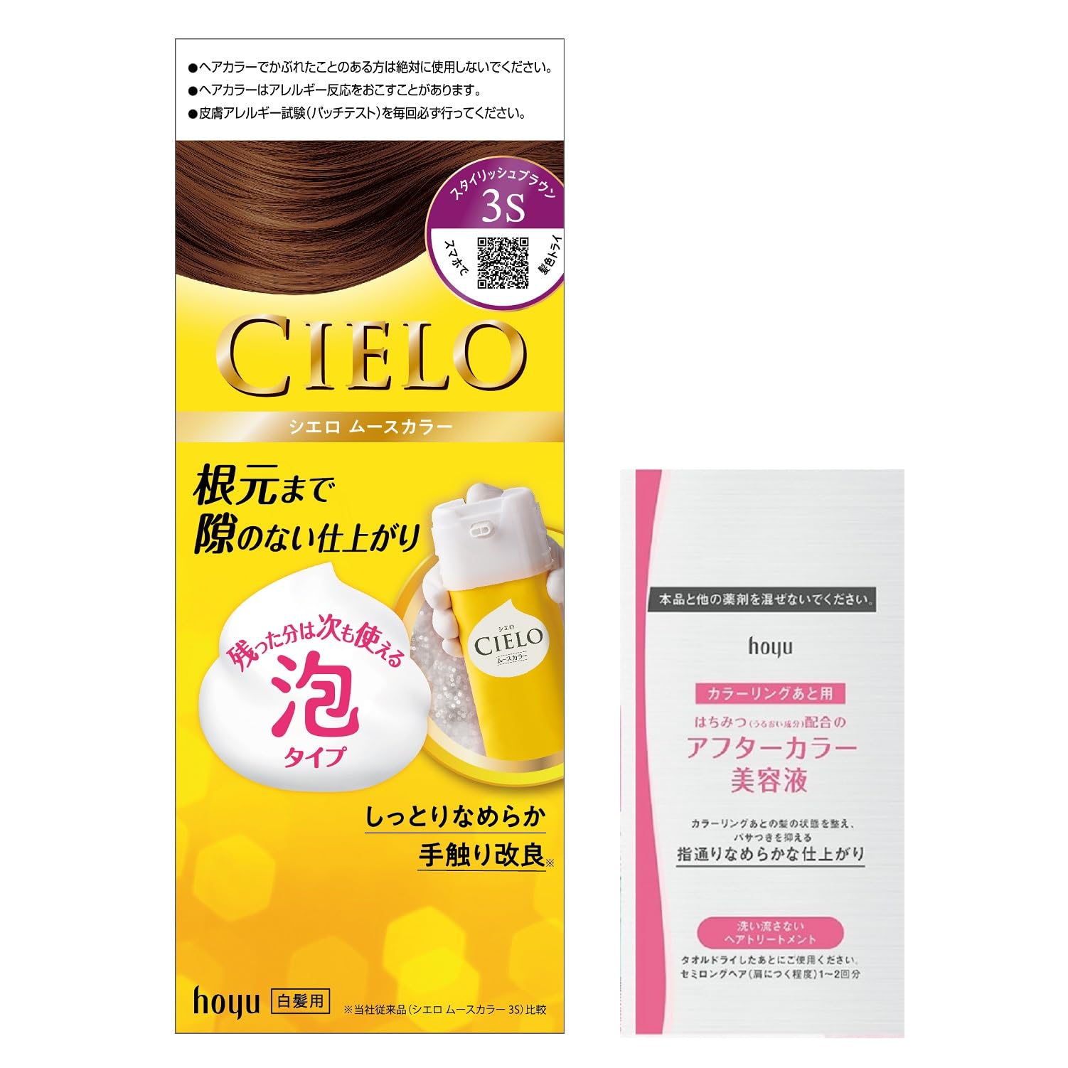 

Hoyu Cielo Mousse Color 3S для волос (Серый краситель) (Квази-лекарство)