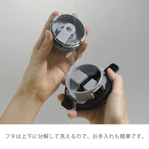 HARIO Ceramic-Coated Vacuum-Insulated Double-Layered Insulated Coffee Pot, 600ml Capacity, Black, CHP-600-B