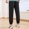 361° Herren Sommer Tapered Sporthose