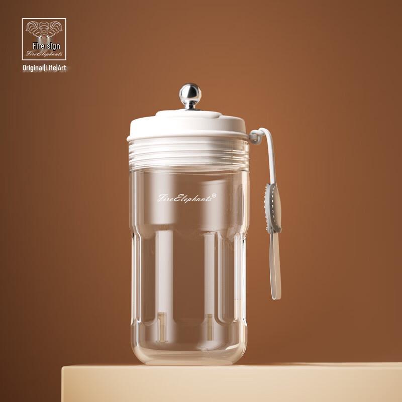 Fireshine 450ML Insulated Coffee Mug