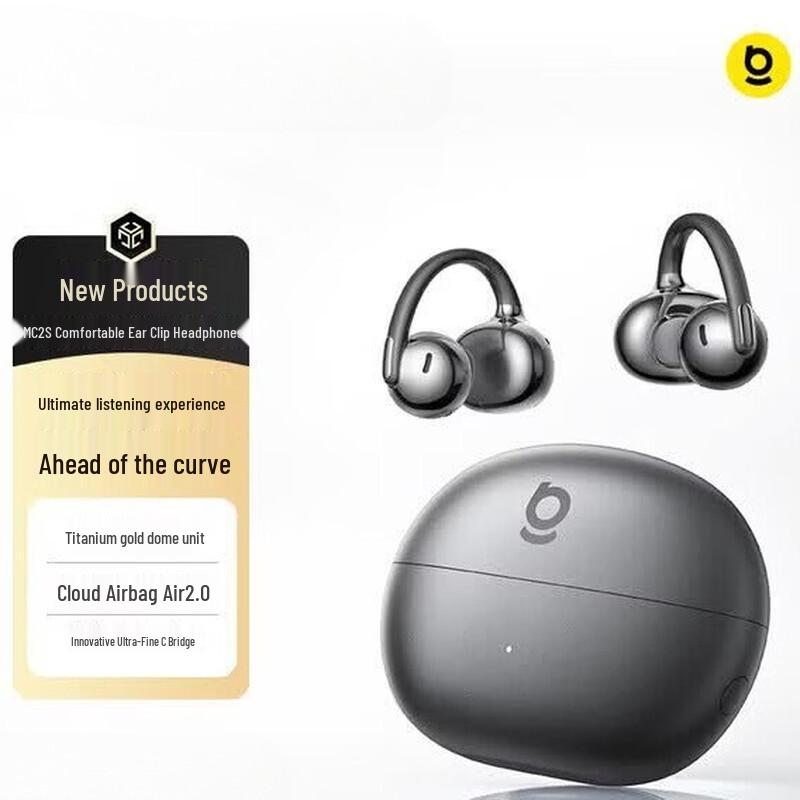 Baseus MC2 S Cloud Airbag Clip-on Wireless Earbuds