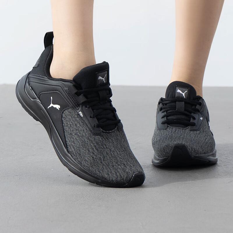 PUMA Comet 2 ALT Beta Casual Running Shoes UK 5